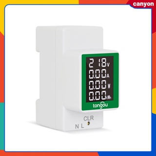 Ac Din Rail Power Meter Wattmeter Voltmeter Ammeter Btn จอแสดงผลคริสตัลเหลว Flame Retardant Enclosure Standard Power Distribution Installation canyon