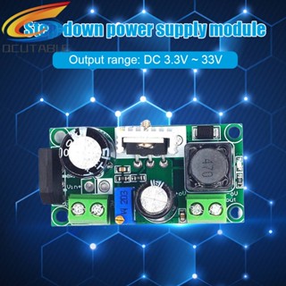 โมดูลแปลงพาวเวอร์ AC DC เป็น DC 35W AC 5V-30V DC 5V-50V