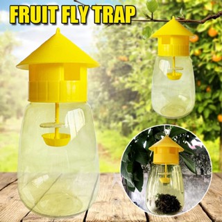 New Reusable Fruit Fly Trap Killer Yellow Cage Drosophila Trap Fly Catcher Patio