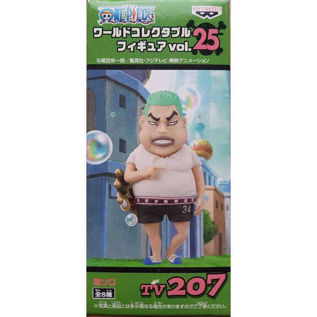 Zoro Fake ของแท้ JP แมวทอง - WCF Banpresto [โมเดลวันพีช]