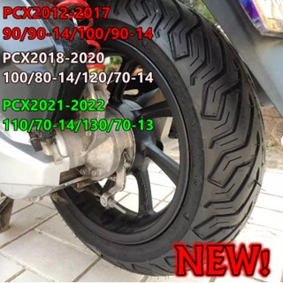 ยางสำหรับ PCX 2012 2013 2014 2015 2016 2017 PCX 2018 2019 PCX 2020 2021 ลายสวยCity Grip HR79