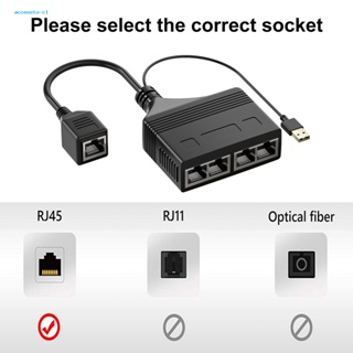 ตัวแยกสายเคเบิลอีเธอร์เน็ต RJ45 ทนทานต่อแรงกระแทก