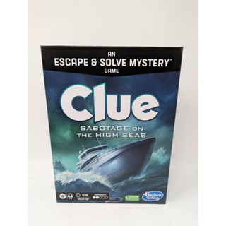 Clue: SABOTAGE ON THE HIGH SEAS - เกมปริศนา แก้ปัญหาหลบหนี