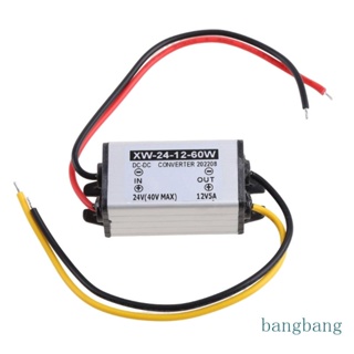 Bang หม้อแปลงพาวเวอร์ซัพพลาย DC 24V เป็น 12V 5A 60W กันน้ํา สําหรับรถยนต์ รถบรรทุก