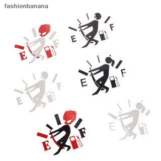 [fashionbanana] ใหม่ สติกเกอร์ ABS รูปกล้วย ใช้แก๊สได้สูง สําหรับติดตกแต่งรถยนต์