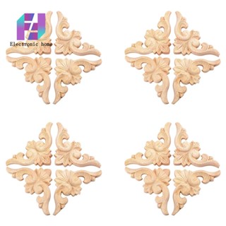 ไม้แกะสลักมุม ประตู เฟอร์นิเจอร์ สไตล์ยุโรป 6x6 ซม. 16 ชิ้น