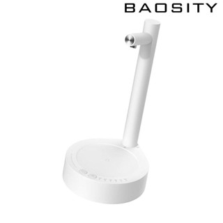 [Baosity] เครื่องจ่ายขวดน้ําอัจฉริยะ แบบตั้งโต๊ะ สําหรับตั้งแคมป์ ท่องเที่ยว บ้าน