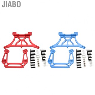 Jiabo Front Rear Shock Tower  Aluminum Alloy Metal with Gasket for Traxxas Slash 2WD RC Model Car