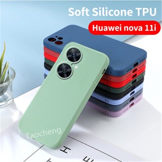 เคสโทรศัพท์มือถือ ซิลิโคนนิ่ม TPU กันกระแทก สีพื้น แฟชั่น สําหรับ Huawei nova 11 i Pro Ultra nova11Pro nova11Ultra Huaweinova11i 4G 2023