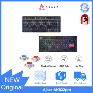 Ajazz AK832 Pro คีย์บอร์ดไร้สาย สามโหมด RGB