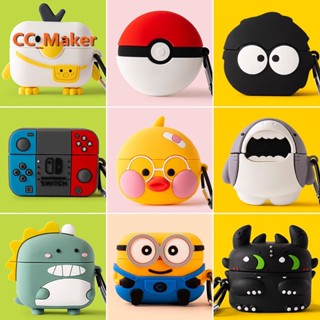 3D Cartoon SoundPeats Air3 Deluxe HS Protective Case Cute Dinosaur Switch Cartoon Elf Ball SoundPeats Air3 Deluxe Silicone Soft Case Shockproof Case Protective Case Cute Night Fury Cartoon Bulldog SoundPeats Air3 Deluxe HS Cover Soft Case