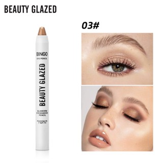 【COD】 Beauty Glazed Eye Shadow Lying Silkworm ปากกาเน้นข้อความ Matte White Pen เครื่องสำอางเกาหลี Professional Glitter Eye Makeup For Women Beauty 6 สี