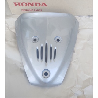 ฝาครอบหน้า,ฝาครอบแตรสีบรอนซ์HONDA WAVE125S,(หัวเถิก)จำนวน1ชิ้น อะไหล่แท้ศูนย์HONDA