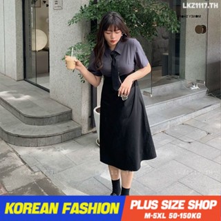 Plus size เสื้อผ้าสาวอวบ❤ เดรสสาวอวบอ้วน ไซส์ใหญ่ ผู้หญิง เดรสโปโล ยาว แขนสั้น คอปก ฤดูร้อน สไตล์เกาหลีแฟชั่น