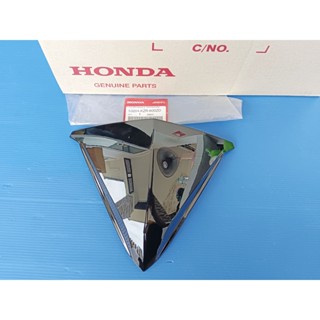 53204-KZR-600ZDฝาครอบแฮนด์ตัวบนแท้HONDA Click 125i ปี2012-2014 สีดำ อะไหล่แท้ศูนย์HONDA()1ชิ้น