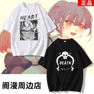 The Dangers in My Heart clothes short-sleeved T-shirt Yamada Anna Ichikawa Kyotaro surrounding tops of the same cotton เสื้อยืดแขนสั้น ผ้าฝ้าย