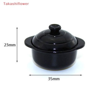 (Takashiflower) หม้อซุป ขนาดเล็ก 1:12 สําหรับตกแต่งบ้านตุ๊กตา diy