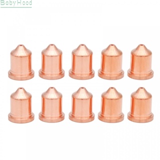 【Big Discounts】Plasma Cutter Shield 10PCS/Set 220819 65 85 Applicable Easy To Install#BBHOOD