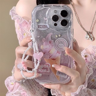 เคสโทรศัพท์มือถือ ลายครีม กระดาษแข็ง พร้อมสายคล้องมือ สําหรับ iPhone 14 13 12pro 14 13 12 11 PROMAX XS XR XSMAX SE2020 6 7 8PLUS MINI 11Promax x