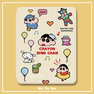 เครยอนชิน ลายการ์ตูน กันกระแทก สร้างสรรค์ เคสiPad เคสไอเเพด พร้อมถาดใส่ปากกา ฝาหลังใส Compatible For เคสไอเเพด Gen9 เคสไอเเพด Gen10 เคสไอเเพด Air5 เคสไอเเพด Air4 เคสไอเเพด Mini 6 iPad 2022 iPad Air5 iPad 2021 Gen9 iPad 2020 Gen8 iPadPro 2021