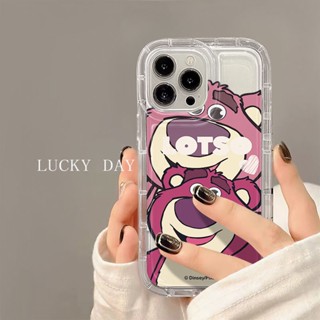 Yiki|เคสโทรศัพท์มือถือแบบนิ่ม ลายการ์ตูน Ghosting Lotso สําหรับ Vivo X90 Pro X90 X80 Pro X80 X70 Pro X70 S1 Pro S1 V27E V23E V21E V21 V20 Pro V20 V15