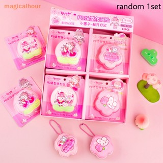 Magicalhour^^ พวงกุญแจ จี้รูปไอออน พีชน่ารัก หนัง PU สุ่มสี เครื่องเขียน