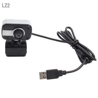 LZ2 USB พร้อม MIC 0.3MP Web Camera Cam 360 องศาสำหรับแล็ปท็อปหน้าจอ LCD สำหรับ / MSN ICQ Night Vision