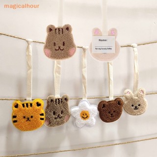 Magicalhour^^ พวงกุญแจ จี้รูปหมี เสือน่ารัก ขนาดเล็ก พร้อมป้ายชื่อ ปักลายดอกไม้
