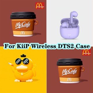 【คุณภาพสูง】เคสหูฟัง แบบนิ่ม ลายการ์ตูน สําหรับ KiiP Wireless DTS2 DTS2