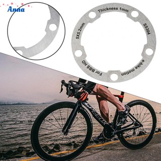 【Anna】ChainRing Washer Chainring Washer Ebike Accessories Electric Bicycle Brand New