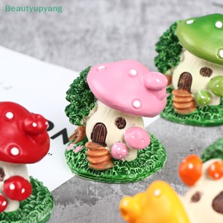 [Beautyupyang] บ้านเห็ดเรซิ่นน่ารัก ขนาดเล็ก สําหรับตกแต่งบ้าน