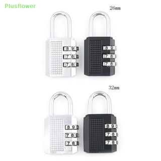 (Plusflower) กุญแจล็อครหัส 3 หลัก รีเซ็ตได้ สําหรับโรงเรียน ยิม
