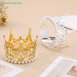 [Beautyupyang] มงกุฎเจ้าหญิง ขนาดเล็ก โรแมนติก ไข่มุก พวงมาลัย เครื่องประดับผมเด็ก งานแต่งงาน เครื่องประดับผม 1 ชิ้น