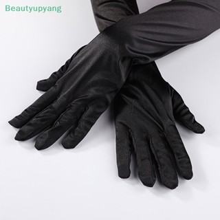 [Beautyupyang] ถุงมือยาว ผ้ากํามะหยี่ สีดํา สีทอง 53 ซม. สไตล์เรโทร สําหรับผู้หญิง