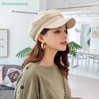 [Beautyupyang] หมวกเบเร่ต์ลําลอง ผ้าฝ้าย ทรงแปดเหลี่ยม สไตล์อังกฤษ เรโทร แฟชั่นฤดูใบไม้ร่วง สําหรับผู้หญิง