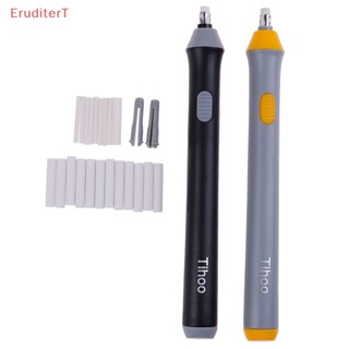 [EruditerT] ยางลบไฟฟ้า พร้อมไส้ดินสออิเล็กทรอนิกส์ สําหรับเครื่องเขียน [ใหม่]