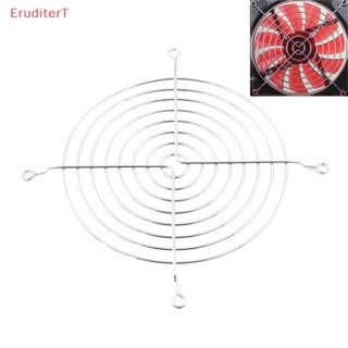 [EruditerT] ตะแกรงลวดโลหะ ป้องกันนิ้วมือ AC DC 140 มม. 5.5 นิ้ว สําหรับคอมพิวเตอร์ 1 ชิ้น [ใหม่]