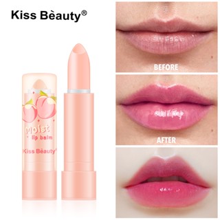 Kiss BEAUTY ลิปบาล์ม ให้ความชุ่มชื้น บํารุงริมฝีปาก เปลี่ยนสีตามธรรมชาติ ต่อต้านริ้วรอย ไม่ซีดจางง่าย