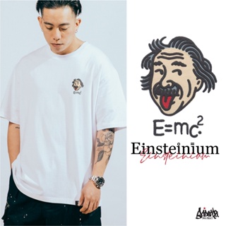 Just say Bad ® Oversize Long รุ่น iStyle / E=mc2 ( สกรีนนูน ) สีขาว เสื้อทรงA Einstein M L / OLS