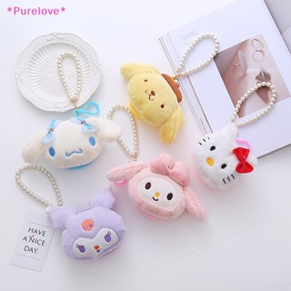 SANRIO Purelove&gt; กระเป๋าสตางค์ กระเป๋าใส่เหรียญ ทรงสี่เหลี่ยม ลายตุ๊กตาเมโลดี้น่ารัก ประดับไข่มุก พร้อมสายคล้อง ขนาดเล็ก สร้างสรรค์ สําหรับผู้หญิง