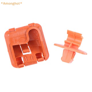 Amonghot&gt; 1U0823570ใหม่ คลิปหัวเข็มขัดฝากระโปรงหน้ารถยนต์ แบบพลาสติก สําหรับ MK2 2004-2012 2013