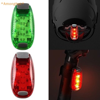 Amonghot&gt; หลอดไฟนําทาง LED สีแดง สีเขียว สําหรับเรือ 2 ชิ้น