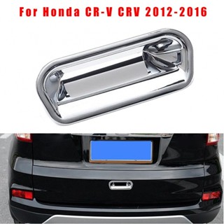 ⚡READYSTOCK⚡Door Handle trim Chrome Trunk Rear Door Handle Bowl Cover Decor Silver