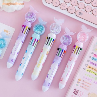 Magicalhour^^ ปากกาลูกลื่น ลายการ์ตูนผีเสื้อ สร้างสรรค์ 10 สี สําหรับเด็กนักเรียน ตกแต่งงานปาร์ตี้วันเกิด