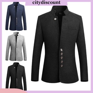 &lt;citydiscount&gt; เสื้อโค้ทเบลเซอร์ โพลีเอสเตอร์ แบบนิ่มพิเศษ สไตล์นักธุรกิจ สําหรับนักธุรกิจ