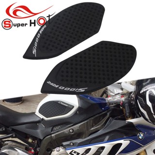 สติกเกอร์ติดถังน้ํามันเชื้อเพลิง สําหรับ BMW S1000RR S 1000RR 2010 2011 2012 2013-2018