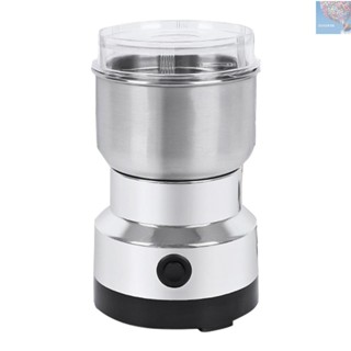 เครื่องบดกาแฟไฟฟ้า สเตนเลส ขนาดเล็ก 150W พลังงานสูง