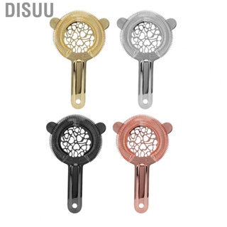 Disuu Bartending Strainer  Gorgeous Easy To Use Cocktail for Pub