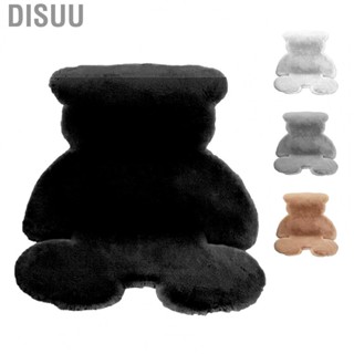 Disuu Cute Bear Carpet Bedroom Rug Soft Shaggy Floor Mat  Rabbit Hair Indoor Home Decoration 45x60cm