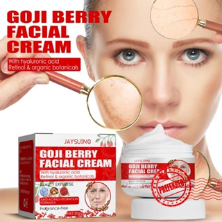 Goji Berry ครีมบํารุงผิวหน้า ต่อต้านออกซิเดชั่น ไวท์เทนนิ่ง S8C6